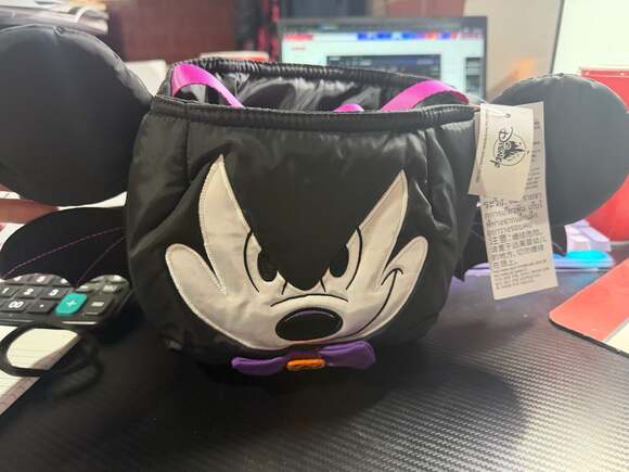 Disney Other - Disney Mickey's Not-So-Scary Halloween Party 2025 Boo-To-You Trick-or-Treat Bag